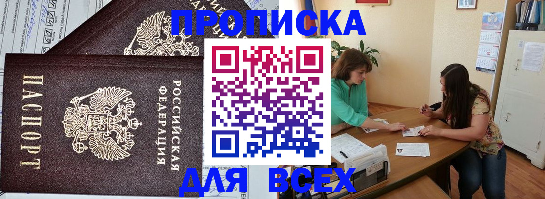 регистрация для школы в Нижнем Ломове